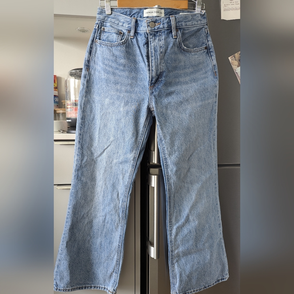Denim Forum the Marianne Mid Loose Flare 28/28L